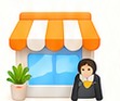 店家門面插畫